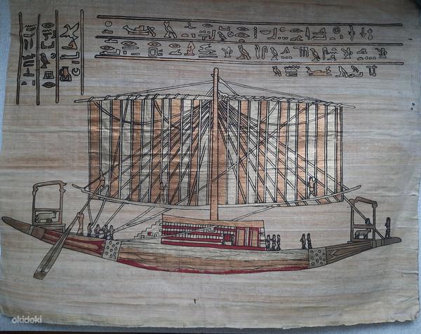 Папирус из Египта (фото #1)