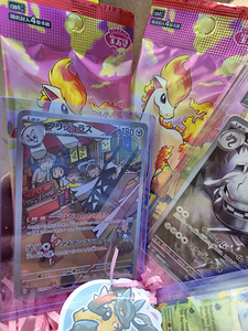 Подарочный набор Pokemon, карта PCG 10 (5 фото из 5)