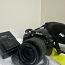 Peegelkaamera Nikon D3200 + 2 aku (foto #3)