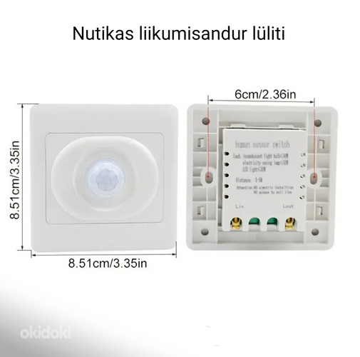 Liikumisanduriga lüliti