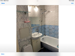 Keskuse tn 22, Mustamäe, Tallinn, Harjumaa (5 foto / 8)