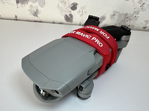 DJI Mavic Air 2 Fly more combo + palju boonuseid (7 foto / 10)