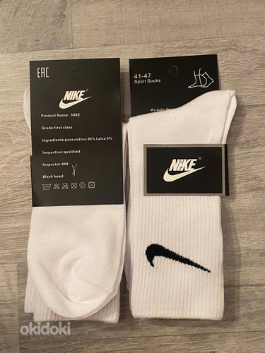 Nike Socks (foto #1)