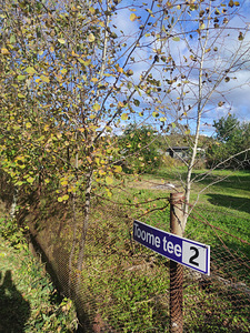 Toome tee 2, Ülgase, Jõelähtme vald, Harjumaa (5 foto / 5)