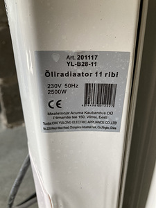 Õliradiaator 2500W (2 foto / 2)