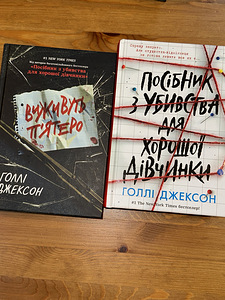 Книга Book raamat Посібник (1 фото из 1)