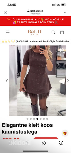 Müüa uus kleit!