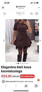 Müüa uus kleit! (2 foto / 6)