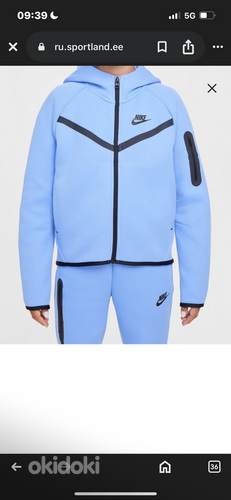 Продам кофту