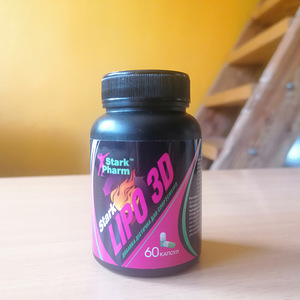 Rasvapõletaja Lipo 3D (2 foto / 2)