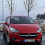 Opel Corsa-e 1.4 66kW Läbisõit: 44 456km (foto #1)