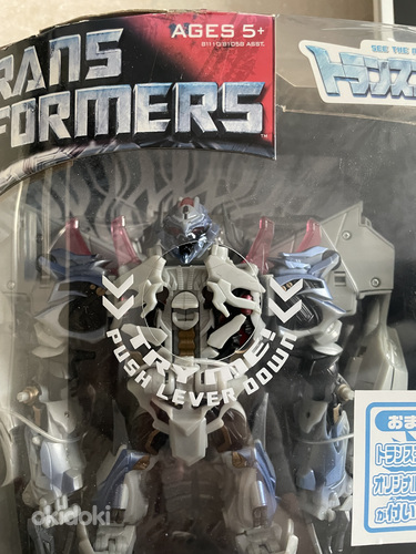 Hasbro Transformers Movie Action figure 2007 Megatron Leader