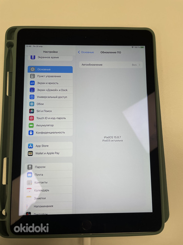 Kasutatud iPad Air 2 9.7'' 64 Gb 2014
