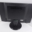 Продам монитор Philips Brilliance 221s plus 21.5 (фото #3)