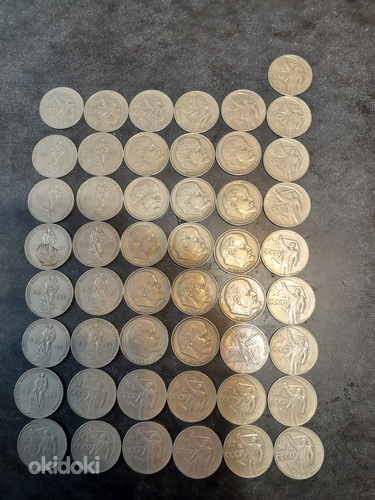 NSVL mündid (foto #2)