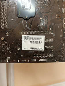 Материнская плата Msi (4 фото из 5)