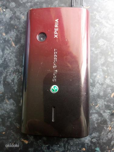 Sony Ericsson Xperia (фото #1)