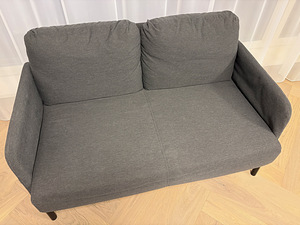 Диван IKEA Glostad (2 фото из 3)