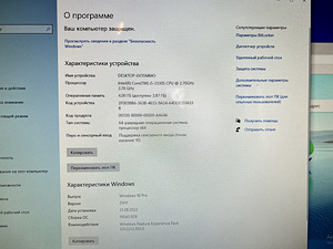 Arvuti monoblokk HP ENVY 23 TouchSmart (3 foto / 5)