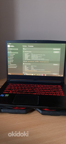 MSI sülearvuti , laptop