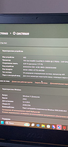 MSI sülearvuti , laptop (2 foto / 7)