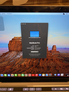Macbook pro M1 2020 8/256gb (3 foto / 6)