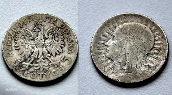 Монета 5 злотых, Королева Ядвига, Польша 1933 г. (фото #1)