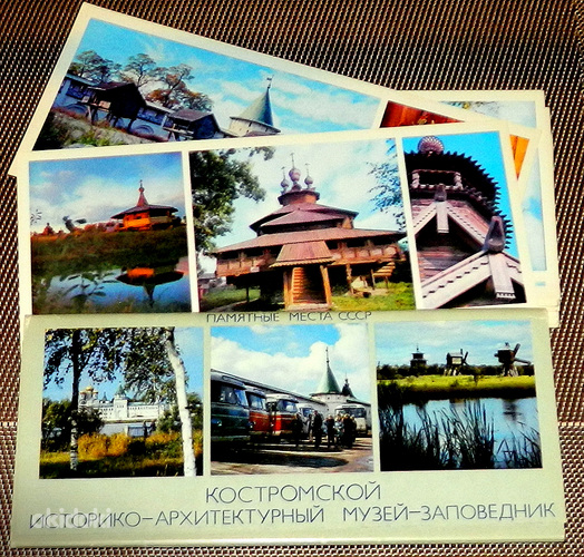 Postkaartide komplektid (foto #3)