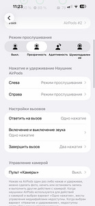 Apple AirPods 4 ANC (4 foto / 5)