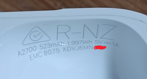 Müüa Apple AirPods Pro 2 (Lightning) (4 foto / 5)