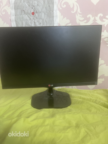 LG monitor