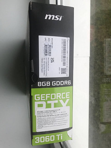 Geforce rtx 3060ti msi ventus 2x (4 foto / 7)