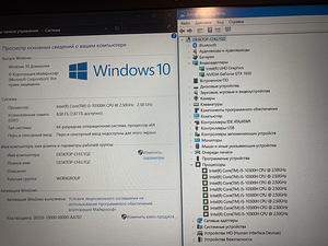 Lenovo ideapad gaming 3 (2 foto / 4)