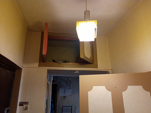 Pärna tn 54, Järve, Kohtla-Järve, Ida-Virumaa (3 foto / 13)