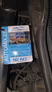 Volvo v70 2.4 (15 фото из 15)