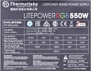 PSU toiteplokk Thermaltake Litepower RGB 550W (4 foto / 5)