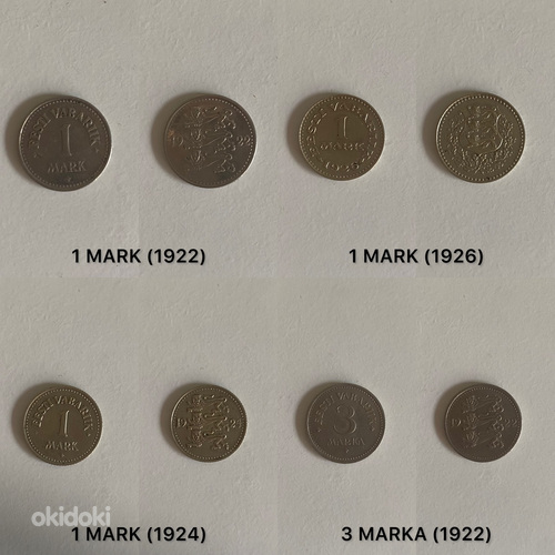 СССР Марки, конверты, монеты (фото #4)
