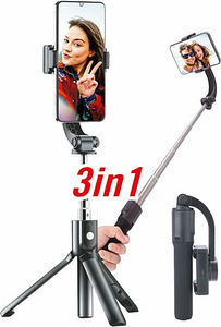 Селфи палка (Selfie stick) GoXtreme GS1