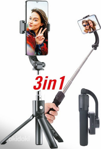 Селфи палка (Selfie stick) GoXtreme GS1