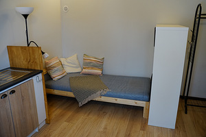 Arkna tee 16, Rakvere, Lääne-Virumaa (2 foto / 6)