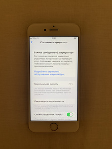 iPhone 6s - 32 GB (2 foto / 3)