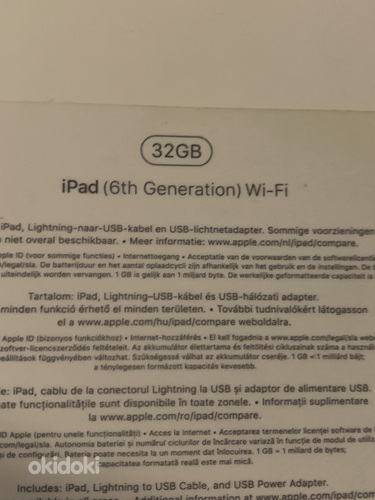 iPad 6th gen 32gb wifi (foto #9)