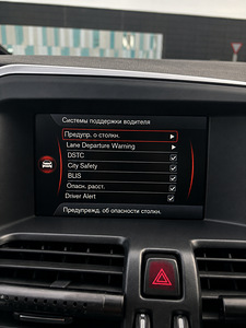 Volvo Xc 60, 2011, 2.4 diisel. Polestar. (12 foto / 14)