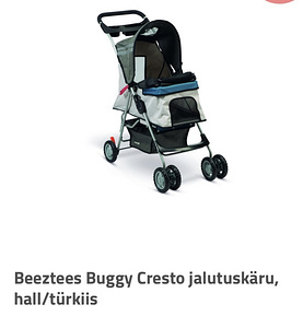 Jalutuskäru/näitusekäru koerale (1 foto / 2)