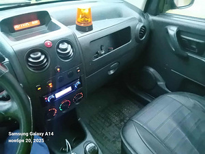 Citroën Berlingo 1.4 (8 foto / 14)