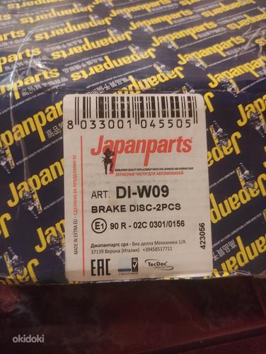 Тормозные диски Japanparts DI-W09 (фото #1)