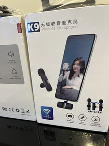 Mikrofonid K9 blogijatele (1 foto / 4)