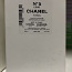 Туалетная вода Chanel 5 (фото #1)