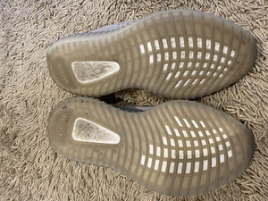 Yeezy Boost 350 (2 foto / 4)
