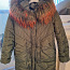 Продаётся зимнее пальто (фото #1)